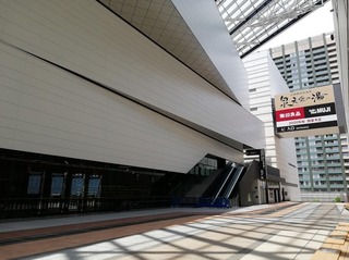 IMG_20200620_112121.jpg