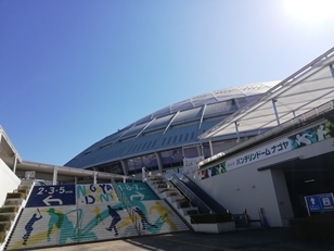 バンテリンドーム ナゴヤ