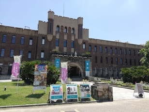 MIRAIZA大阪城