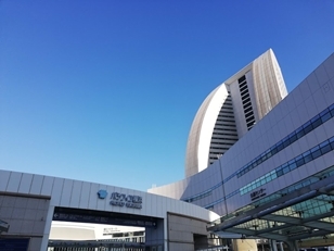 パシフィコ横浜