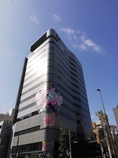 バンダイ本社・プリキュア20周年
